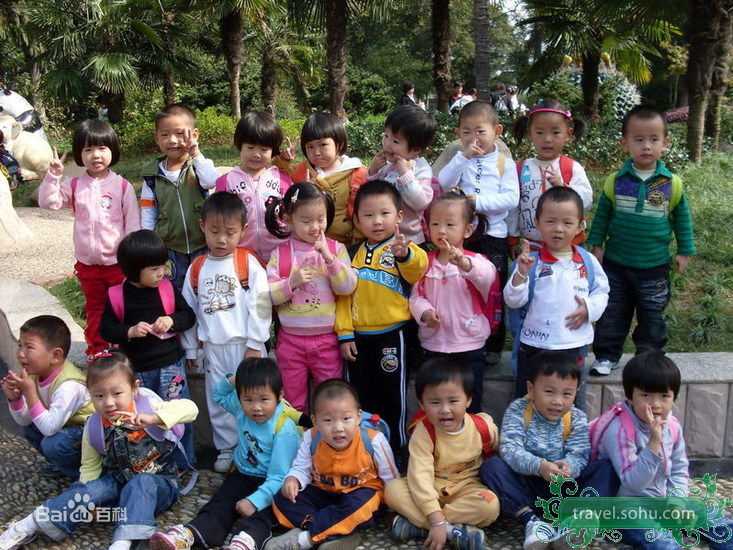 高清罗志祥(Show Lo)精彩图册