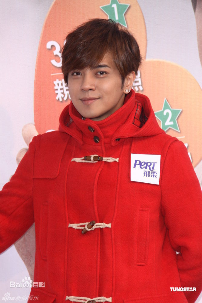 高清罗志祥(Show Lo)精彩图册