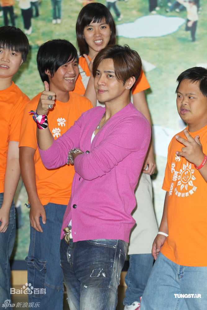 高清罗志祥(Show Lo)精彩图册