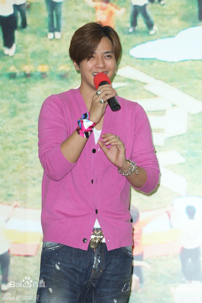 高清罗志祥(Show Lo)精彩图册