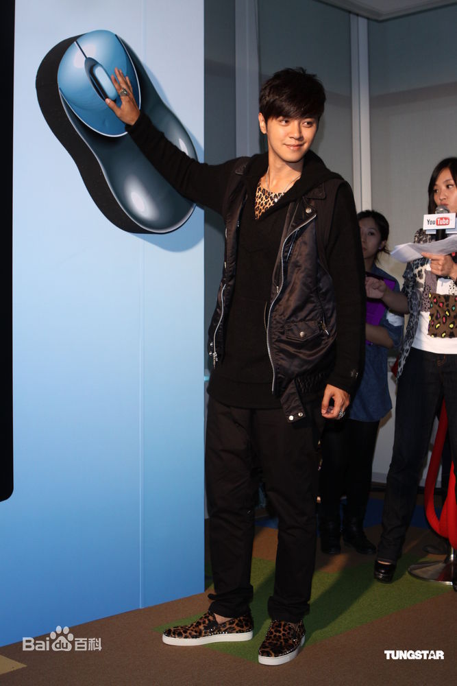 高清罗志祥(Show Lo)精彩图册