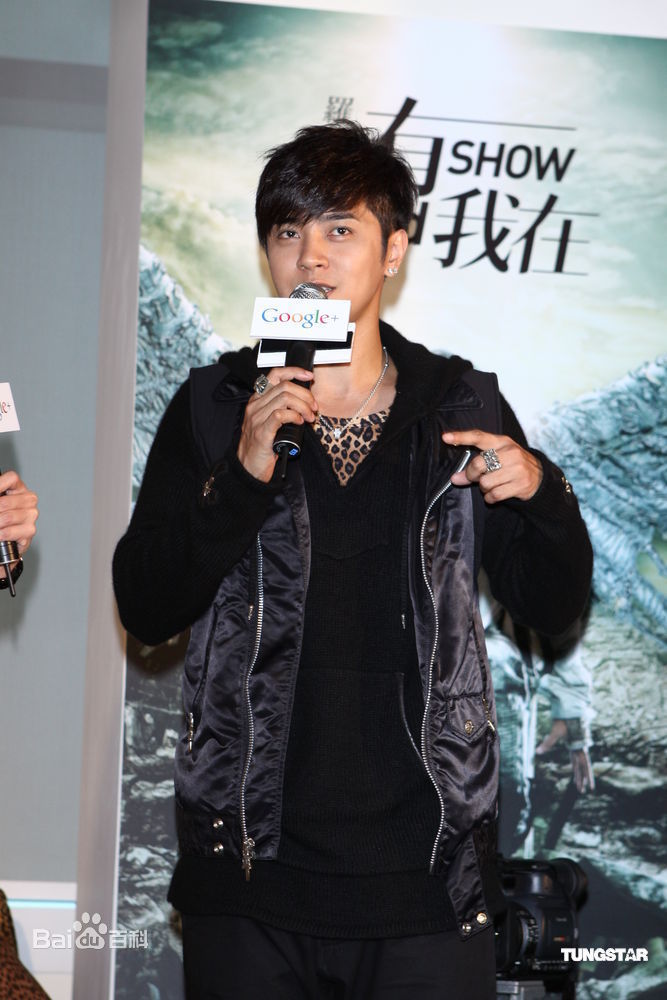 高清罗志祥(Show Lo)精彩图册