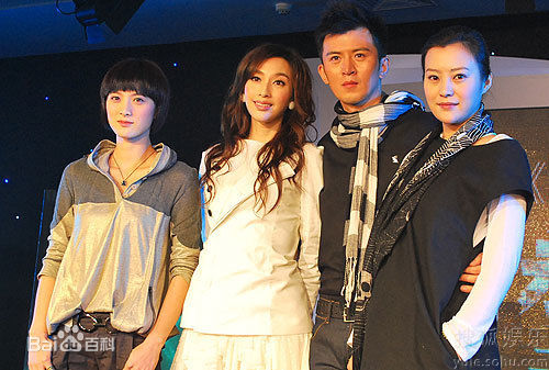 高清罗志祥(Show Lo)精彩图册