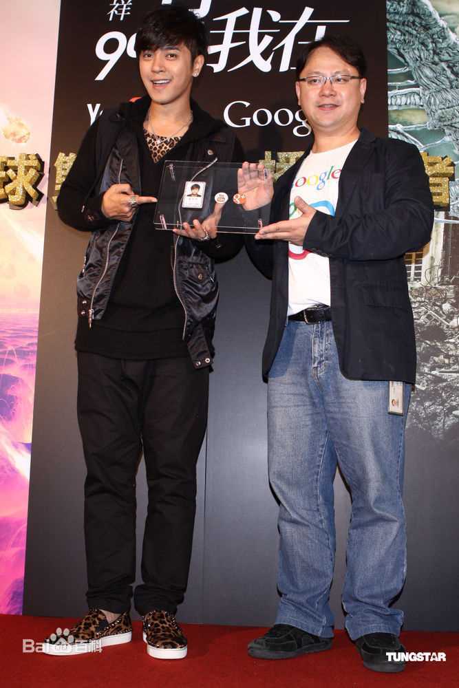 高清罗志祥(Show Lo)精彩图册