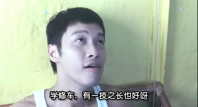 谭耀文(Patrick Tam)电影《烈火战车2极速传说》高清剧照