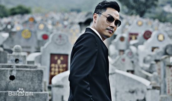 谭耀文(Patrick Tam) 扎职最全剧照