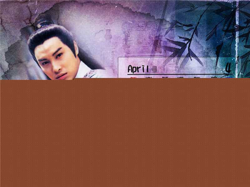 谭耀文(Patrick Tam)月历照前后照片