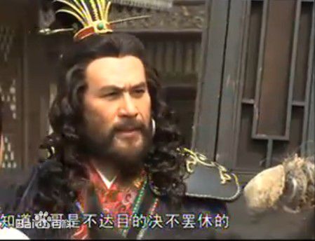 徐锦江2009年《杨贵妃秘史》精选剧照