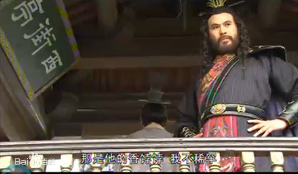 徐锦江2009年《杨贵妃秘史》精选剧照