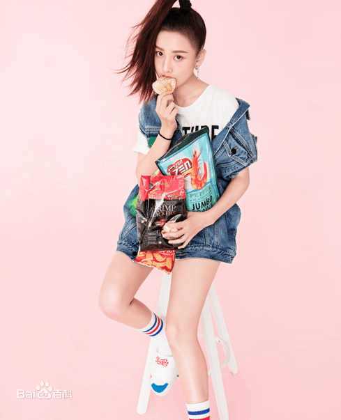 宋祖儿(lareina)概述图册生活照