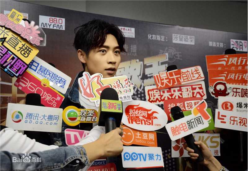 魏晨(Vision Wei)2016劲歌王音乐盛典壁纸壁纸