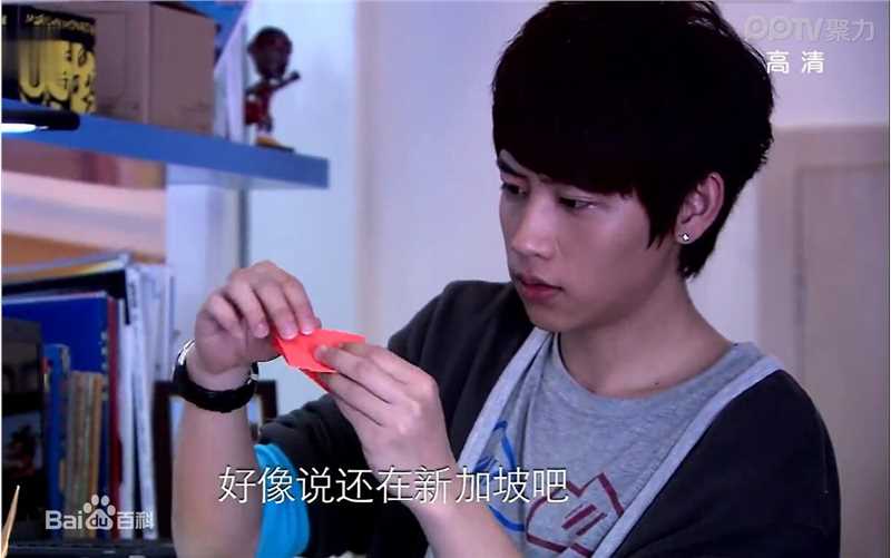 最新魏晨(Vision Wei)在《一起又看流星雨》饰叶烁中的壁纸