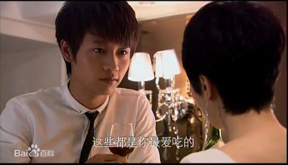 最新魏晨(Vision Wei)在《一起又看流星雨》饰叶烁中的壁纸