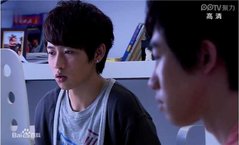 最新魏晨(Vision Wei)在《一起又看流星雨》饰叶烁中的壁纸