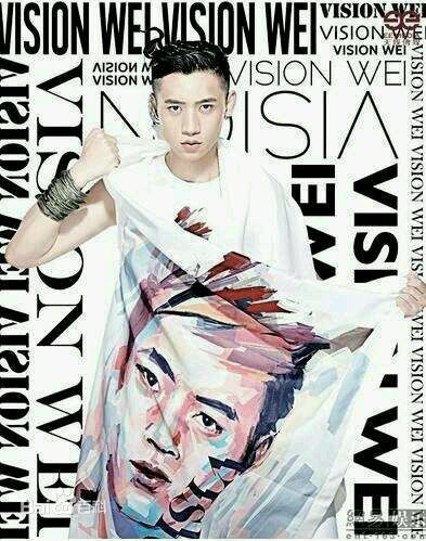 魏晨(Vision Wei)在2013专辑《登”封“造极》中的