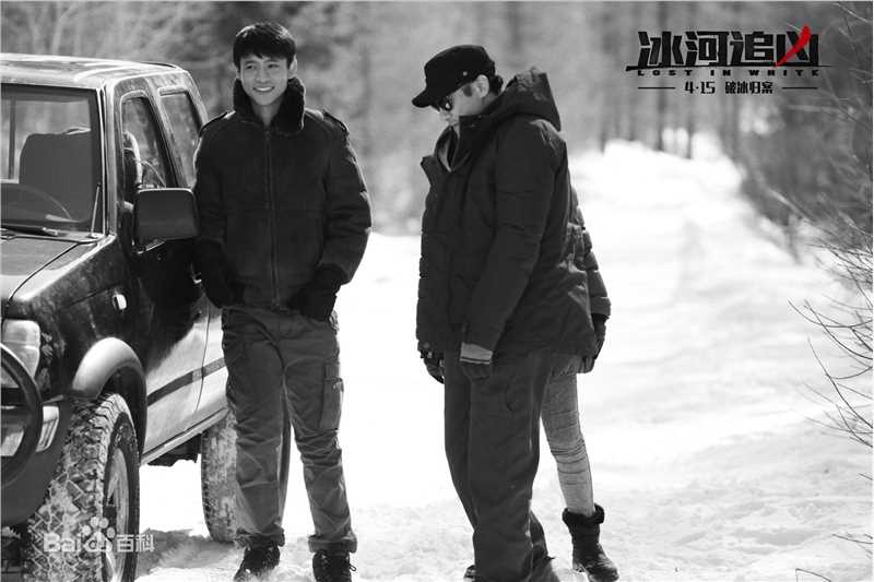 最新魏晨(Vision Wei)在《冰河追凶》饰李永胜中的图集