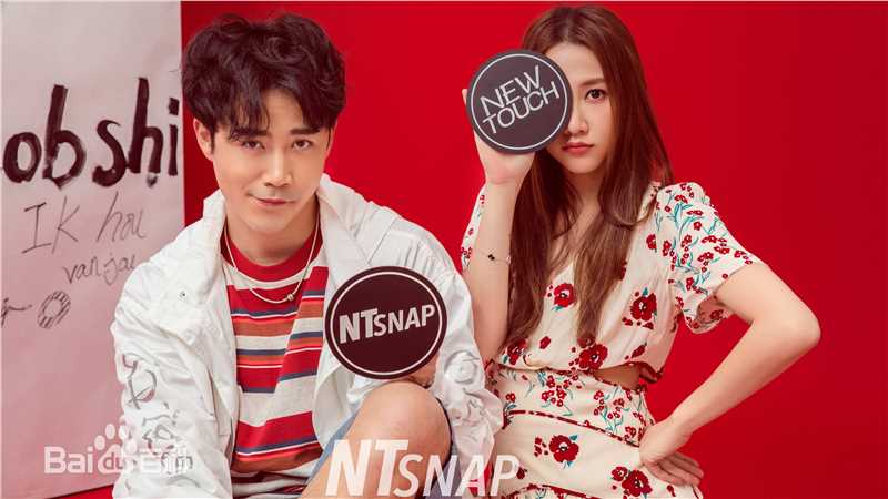 最新李茂(Caesar)在、弦子《NTsnap》情侣时尚大片中的壁纸