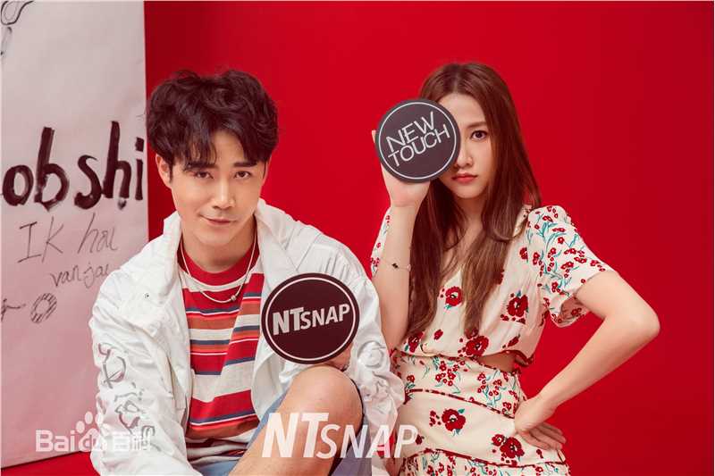 最新李茂(Caesar)在、弦子《NTsnap》情侣时尚大片中的壁纸