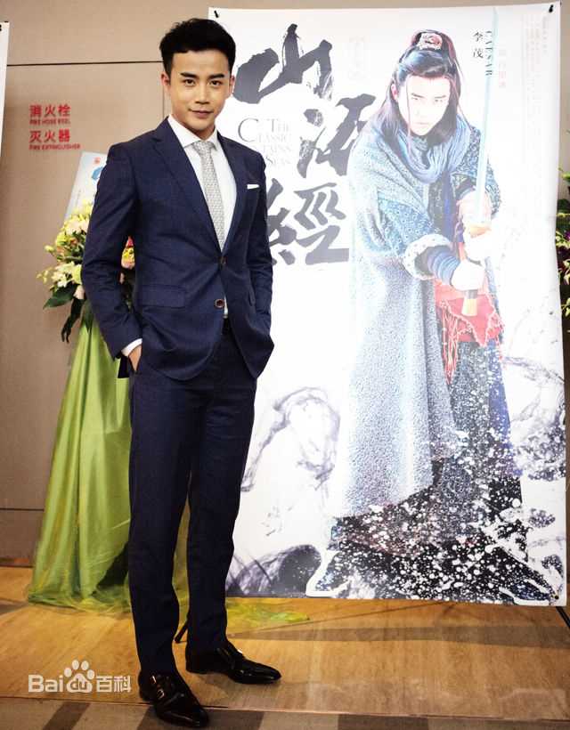 最新李茂(Caesar)性感图片