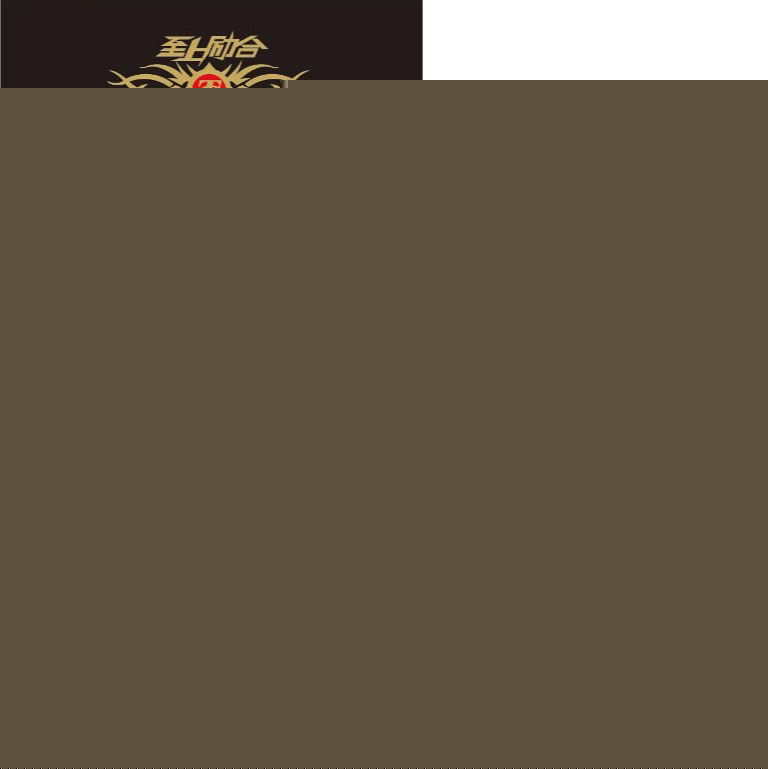 最新李茂(Caesar)性感图片