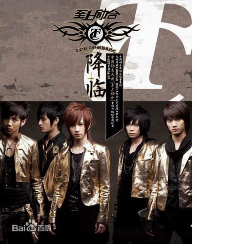 最新李茂(Caesar)性感图片