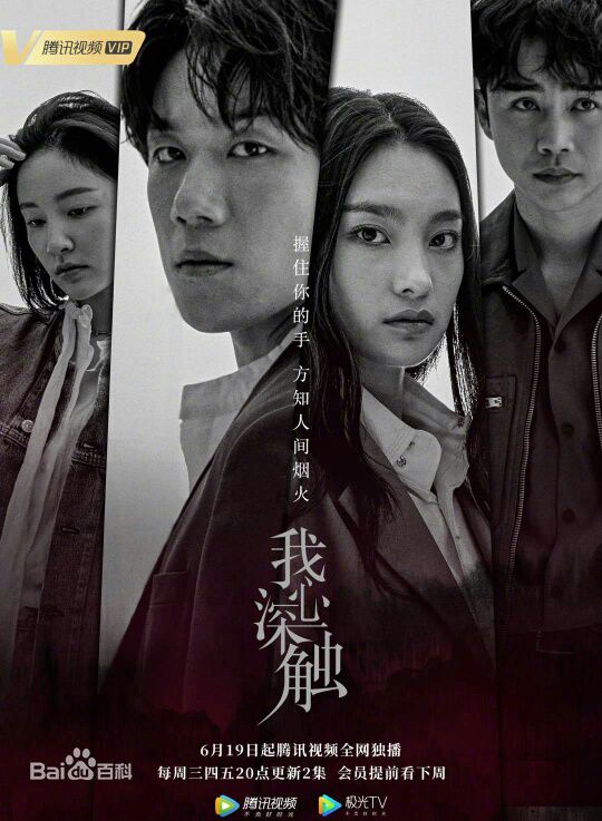 最新李茂(Caesar)性感图片