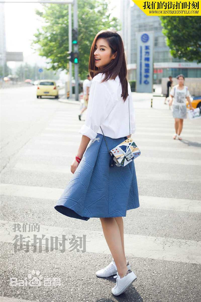 颖儿《时尚芭莎》图册