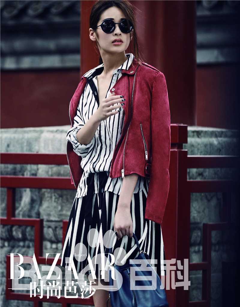 颖儿《时尚芭莎》图册