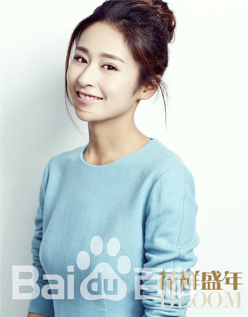 颖儿《时尚芭莎》图册