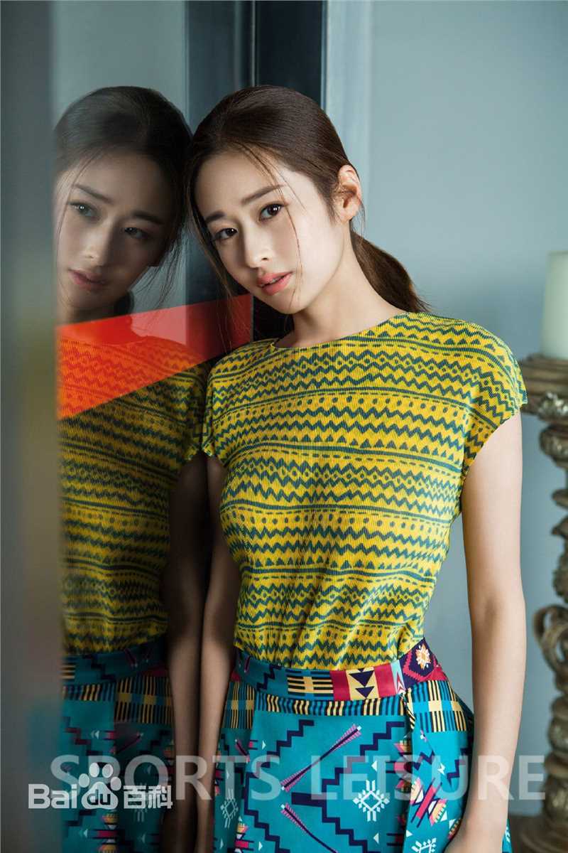 颖儿《时尚芭莎》图册