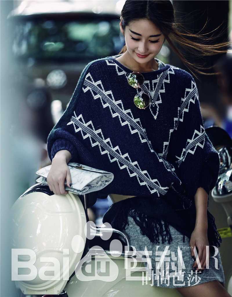 颖儿《时尚芭莎》图册