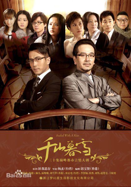 《颖儿》封面图片