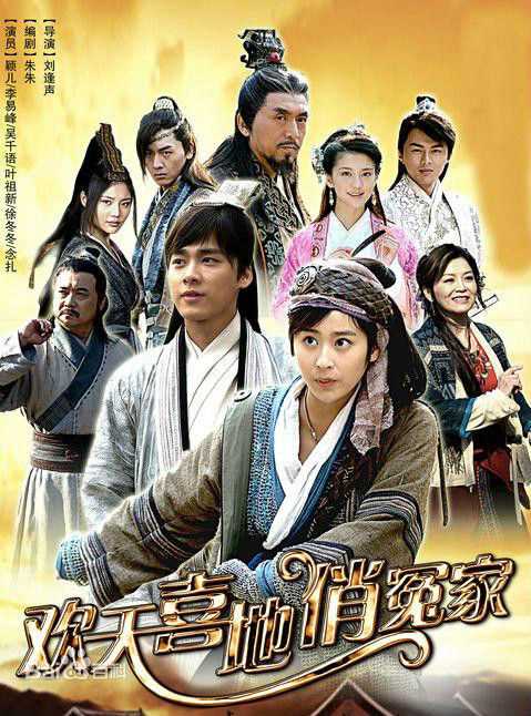 《颖儿》封面图片