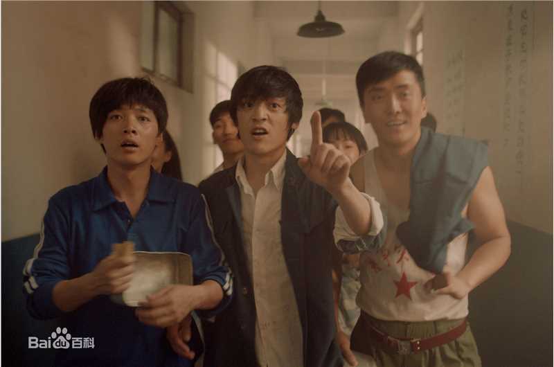 王紫逸(Leo)剧照