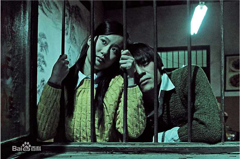 王紫逸(Leo)剧照