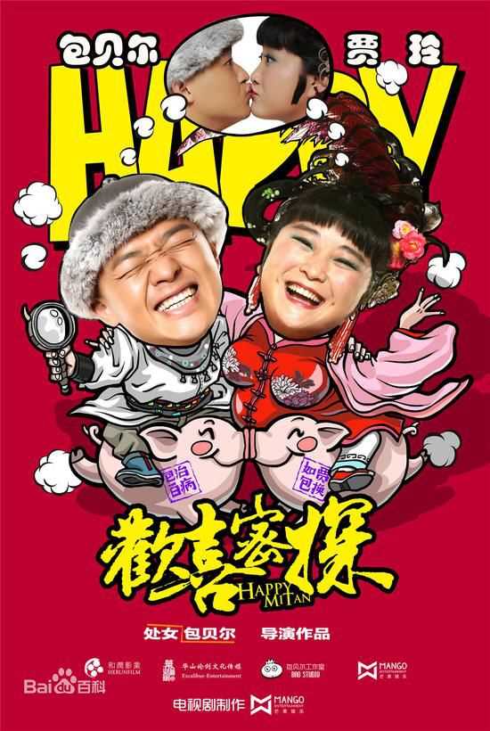 最优质俞灏明(Ham)生活照