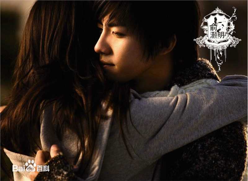 最优质俞灏明(Ham)生活照