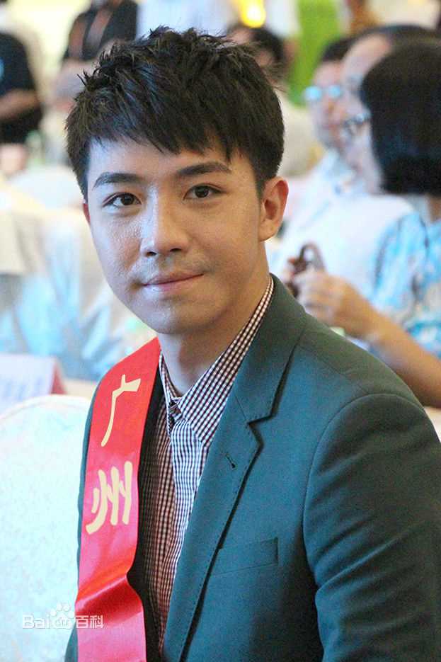 最优质俞灏明(Ham)生活照