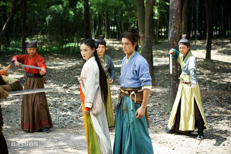 袁姗姗(Mabel Yuan)在《笑傲江湖》任盈盈中的