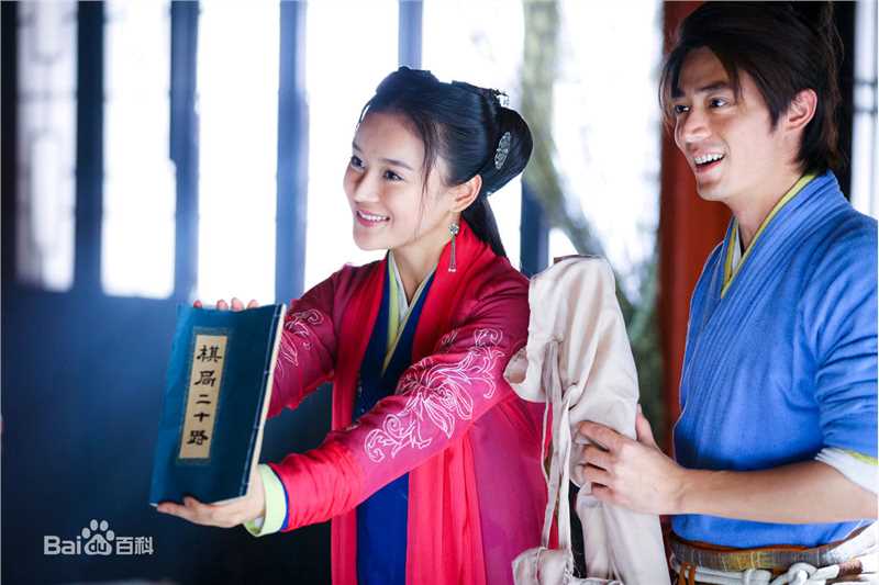 袁姗姗(Mabel Yuan)在《笑傲江湖》任盈盈中的