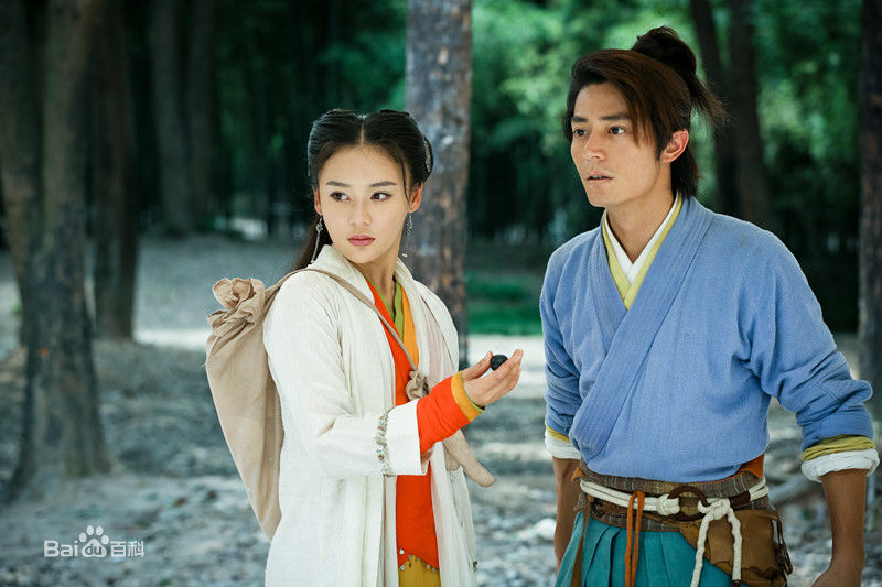 袁姗姗(Mabel Yuan)在《笑傲江湖》任盈盈中的