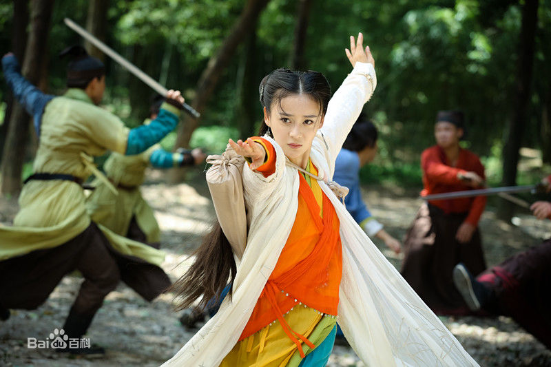 袁姗姗(Mabel Yuan)在《笑傲江湖》任盈盈中的