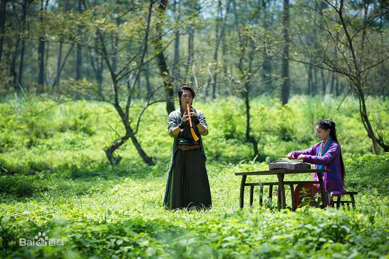 袁姗姗(Mabel Yuan)在《笑傲江湖》任盈盈中的