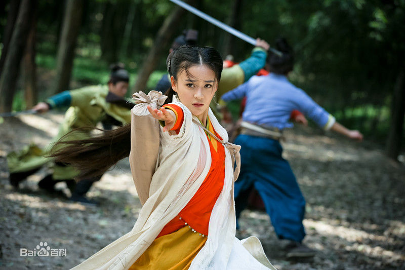 袁姗姗(Mabel Yuan)在《笑傲江湖》任盈盈中的