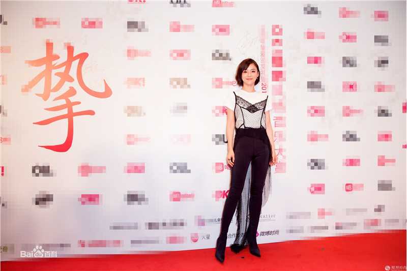 袁姗姗(Mabel Yuan)OK!五周年挚爱颁奖典礼素颜照相册