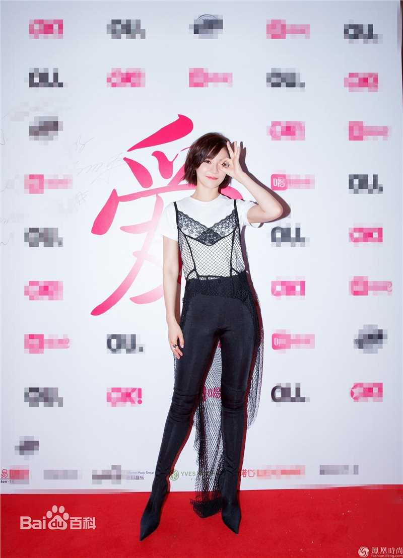 袁姗姗(Mabel Yuan)OK!五周年挚爱颁奖典礼素颜照相册