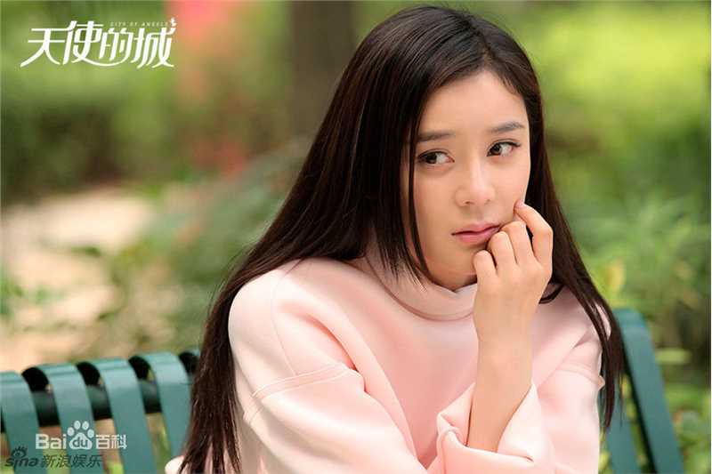 最新袁姗姗(Mabel Yuan)在《天使的城》饰关莎莎中的壁纸