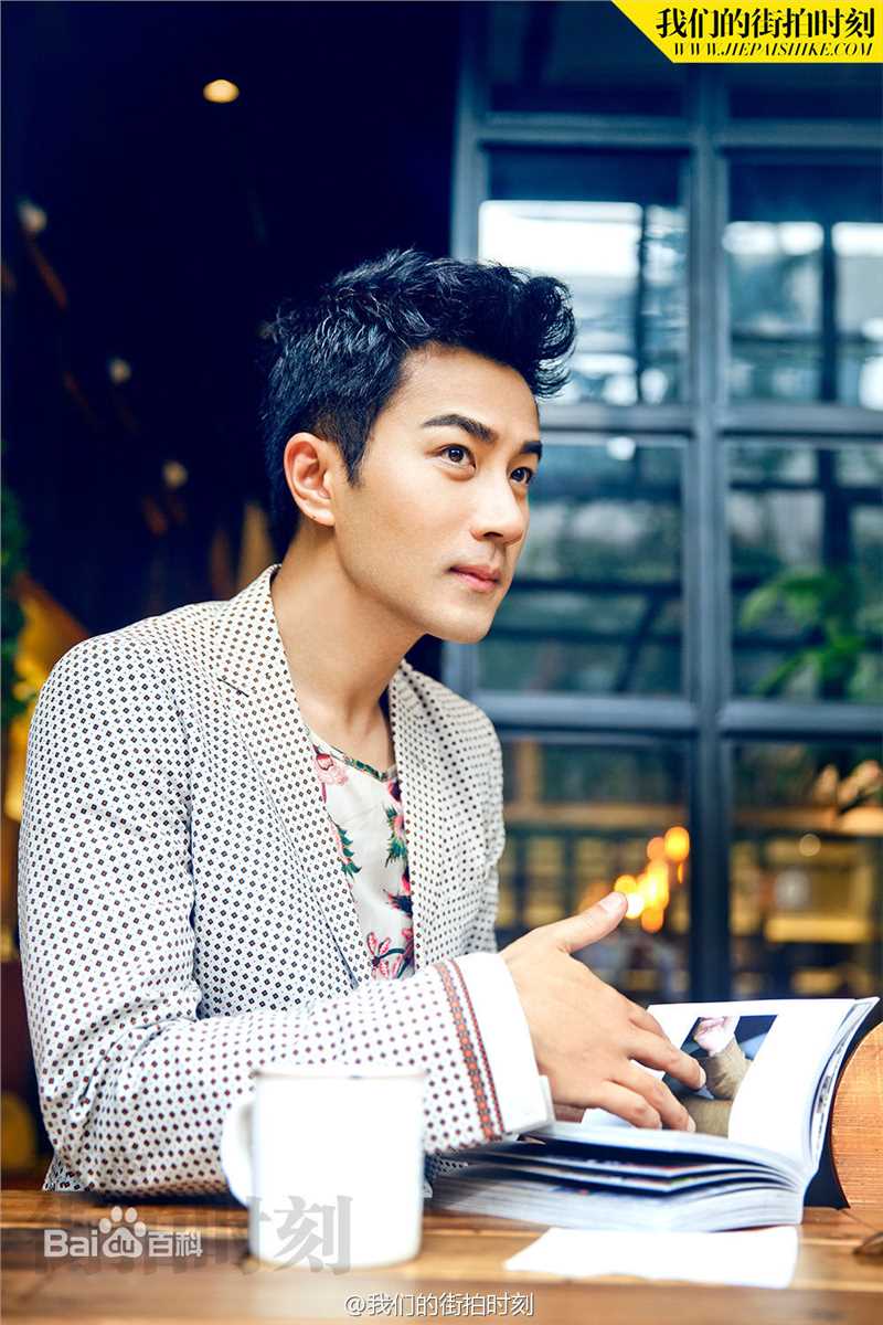刘恺威(Hawick Lau,Lau Hoi Wai)我们的街拍时刻图片图集