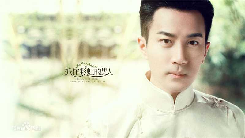 刘恺威(Hawick Lau,Lau Hoi Wai)饭制图片图册