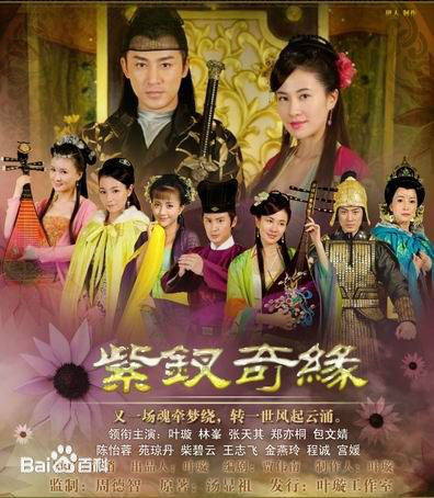 《苑琼丹》封面图片